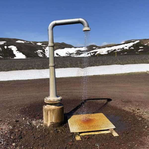 Douche d'eau chaude