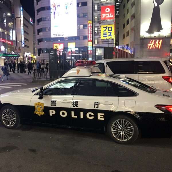 Tokyo - Ikebukuro