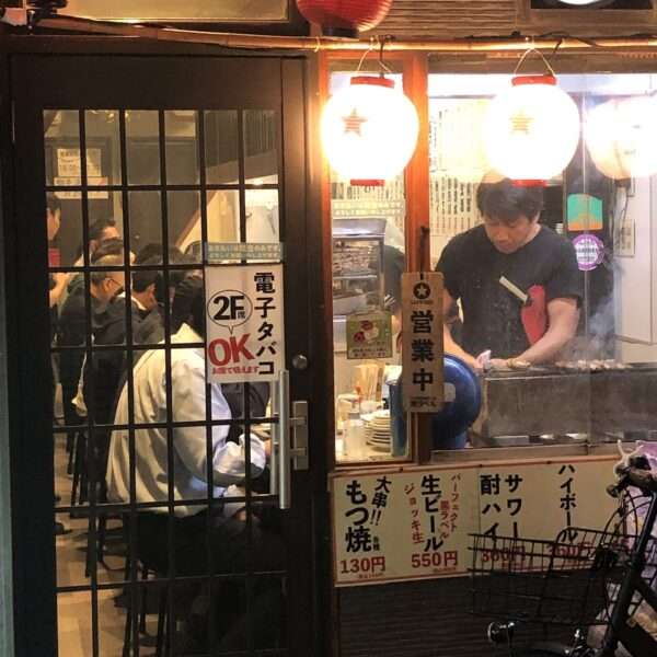 Tokyo - Ikebukuro