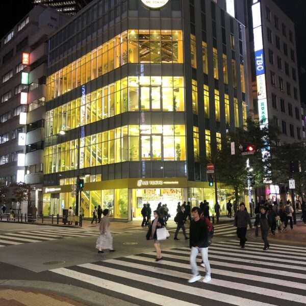 Tokyo - Ikebukuro