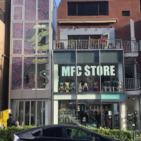 Tokyo - Harajuku