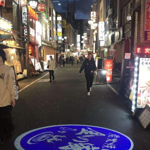 Tokyo - Shinjuku