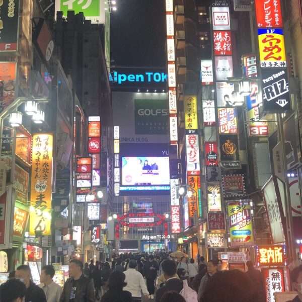 Tokyo - Shinjuku
