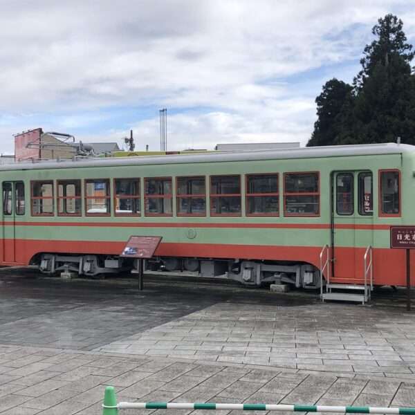 Nikko