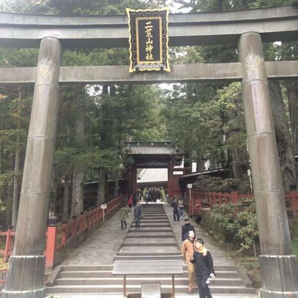 Sanctuaire Futarasan à Nikko