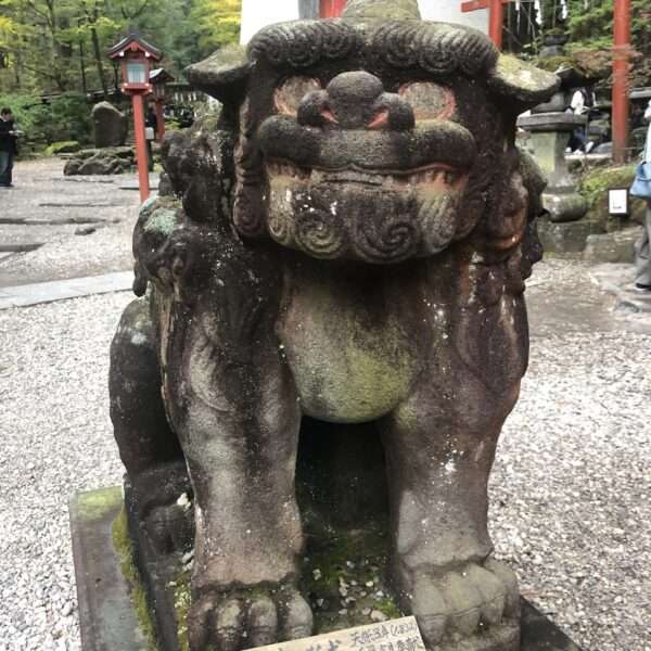 Sanctuaire Futarasan à Nikko