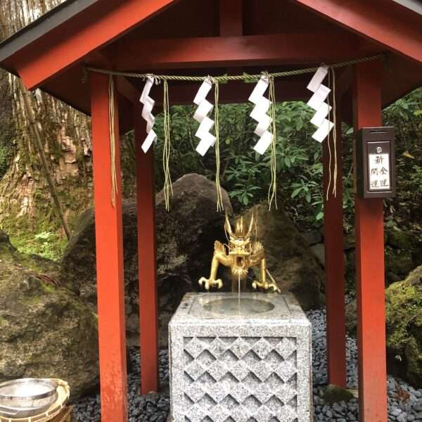 Sanctuaire Futarasan à Nikko
