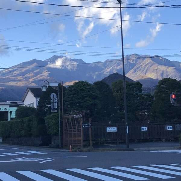 Nikko
