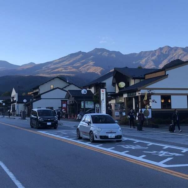 Nikko