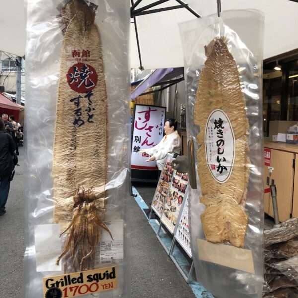 Marché Tsukiji à Tokyo