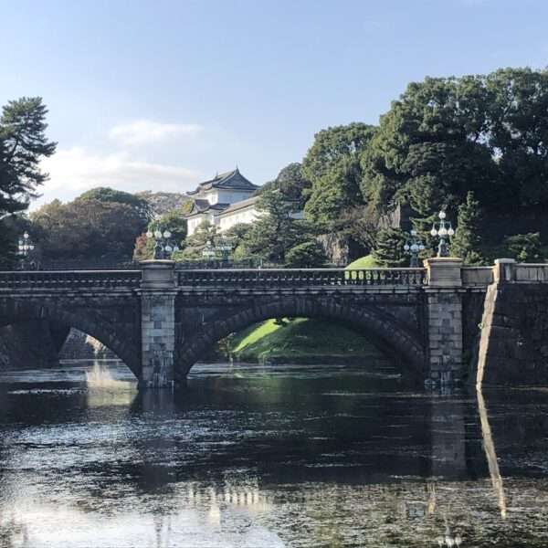 Palais impérial à Tokyo