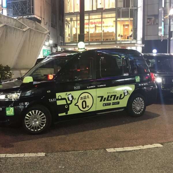 Taxi à Tokyo