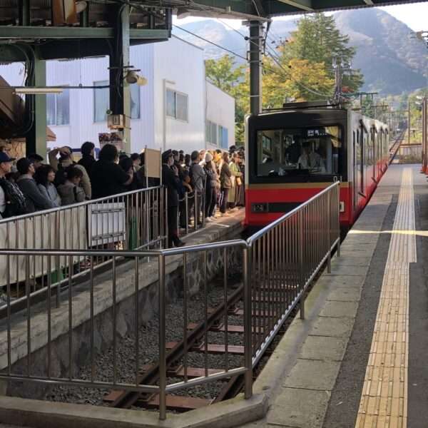 Funiculaire à Hakone