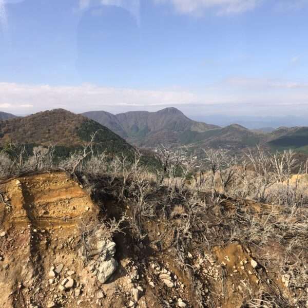 Hakone