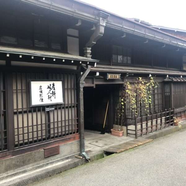 Takayama