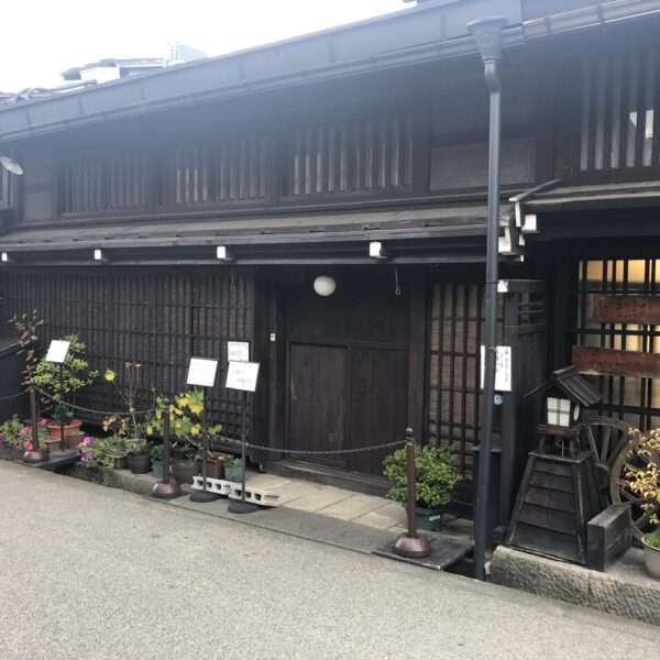 Takayama