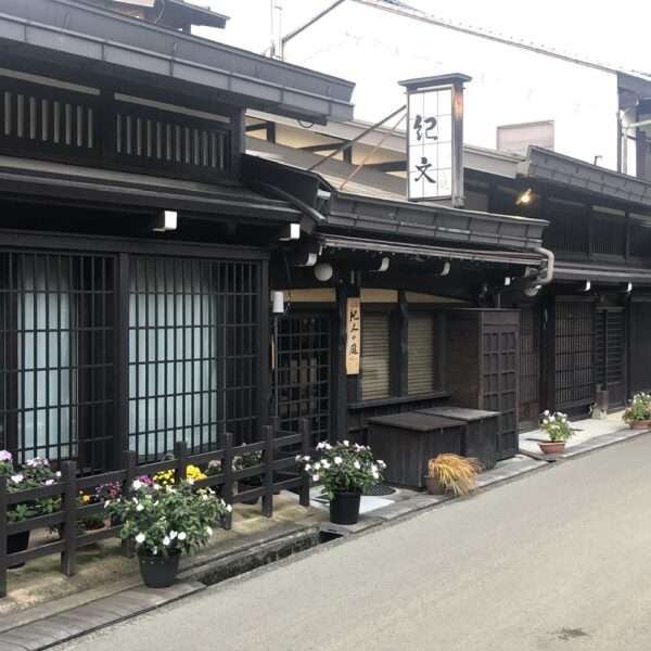 Takayama