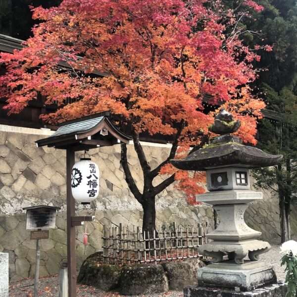 Takayama