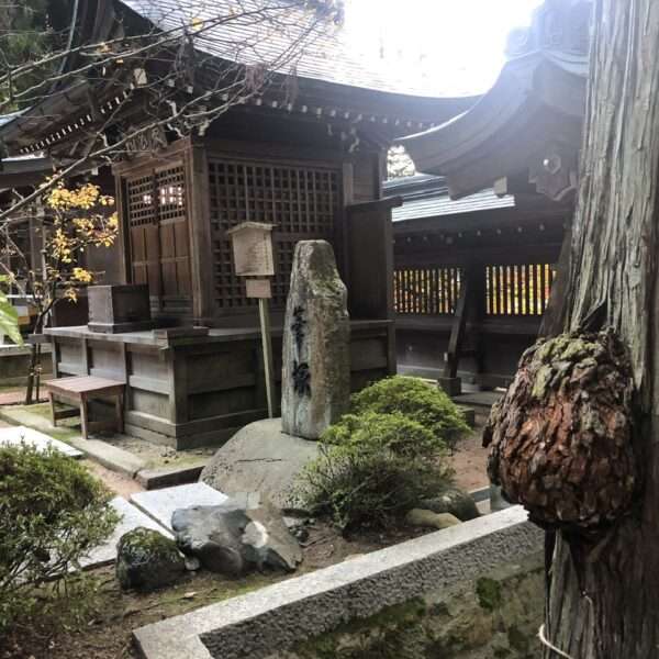 Takayama