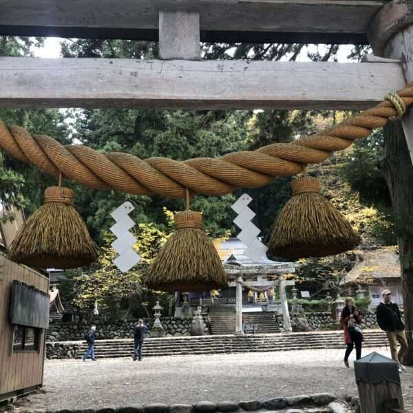 Shirakawa-go Ogimachi