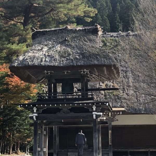 Shirakawa-go Ogimachi