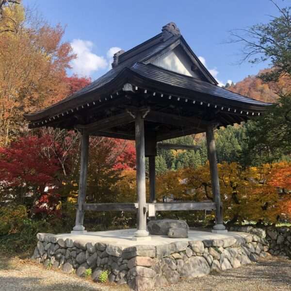Shirakawa-go Ogimachi