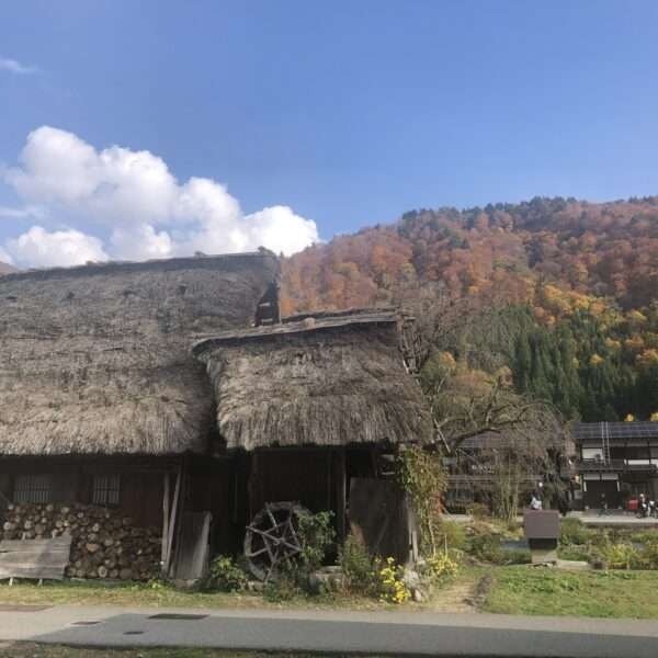Shirakawa-go Ogimachi