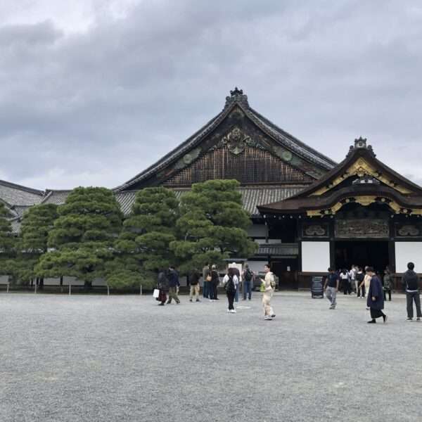 Palais Nijo-jo à Kyoto