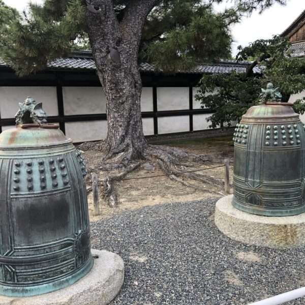 Palais Nijo-jo à Kyoto