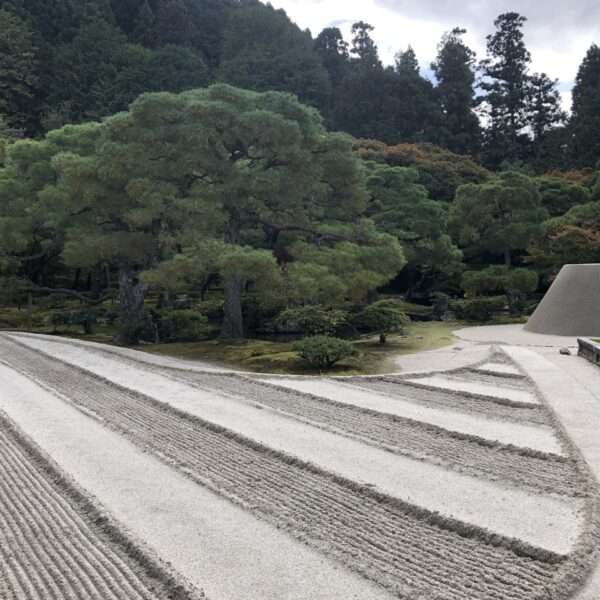 Temple Ginkaku-ji à Kyoto