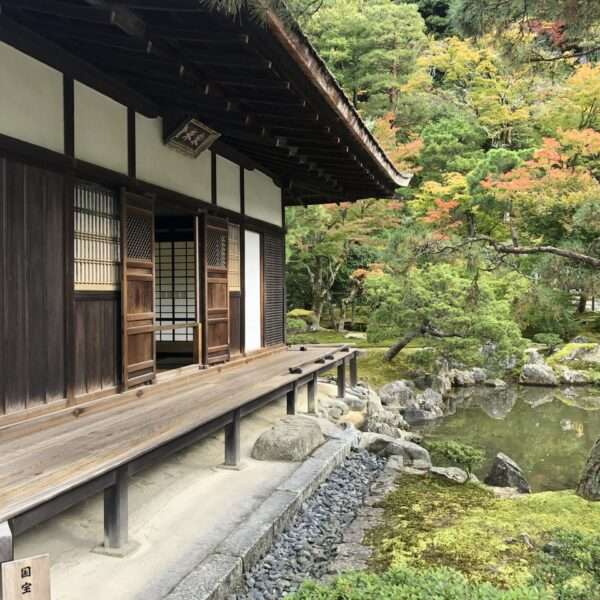 Temple Ginkaku-ji à Kyoto