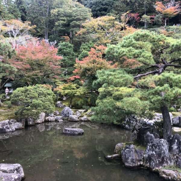 Temple Ginkaku-ji à Kyoto
