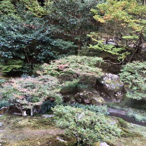 Temple Ginkaku-ji à Kyoto