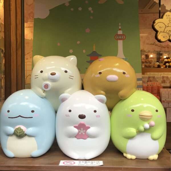 Kyoto
