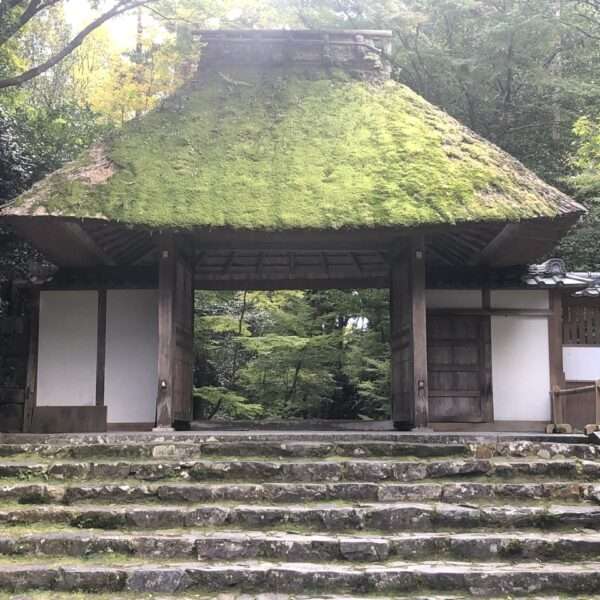 Kyoto