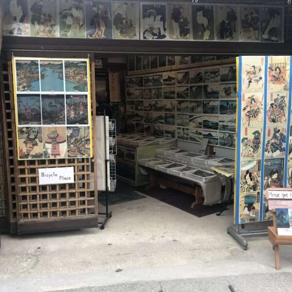 Kyoto