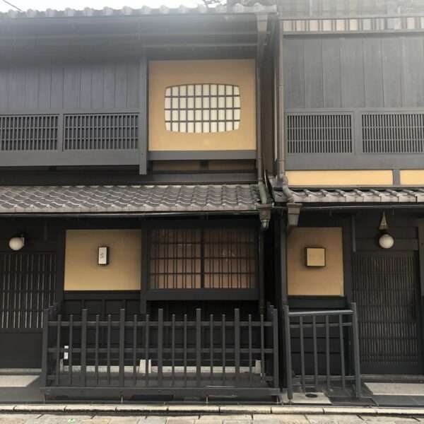 Quartier Shimbashi à Kyoto