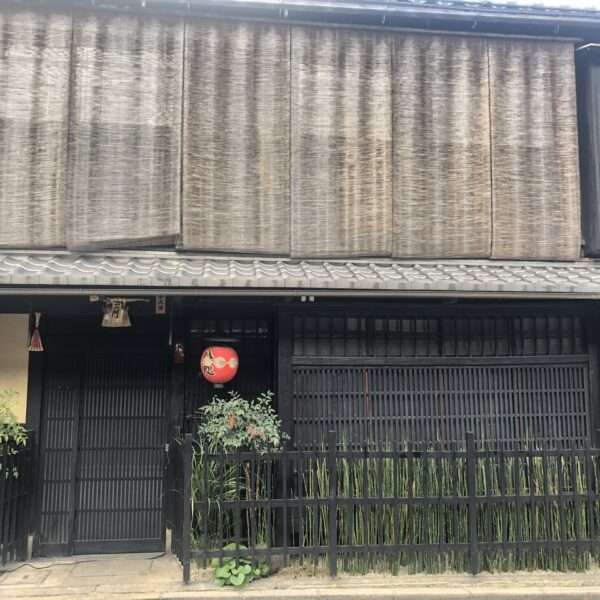 Quartier Shimbashi à Kyoto