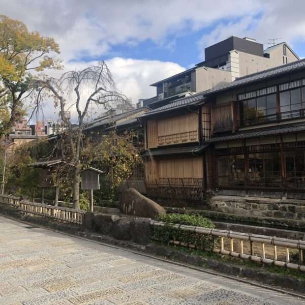 Quartier Shimbashi à Kyoto
