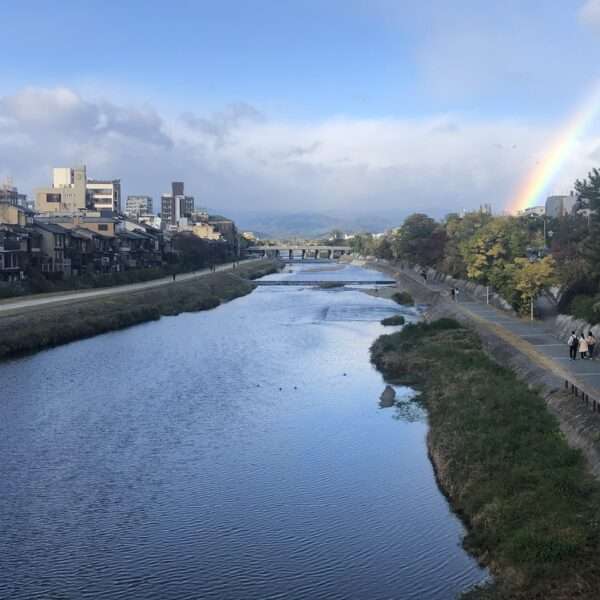Kyoto