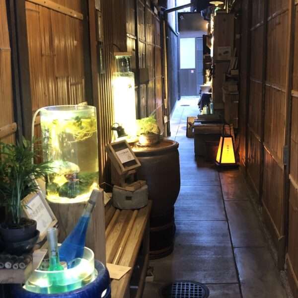 Kyoto