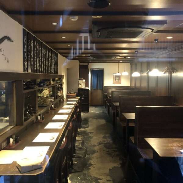 Kyoto