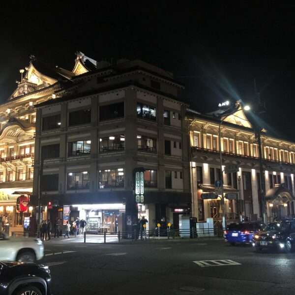 Kyoto