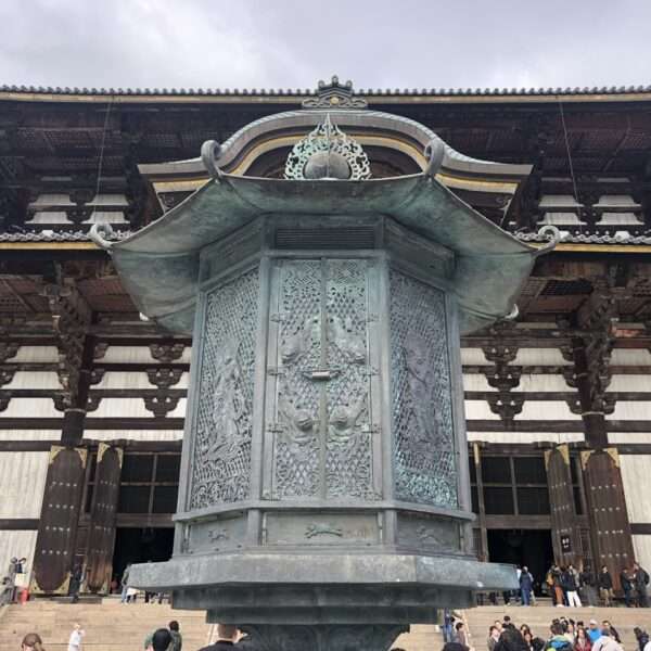 Temple Todaiji à Nara
