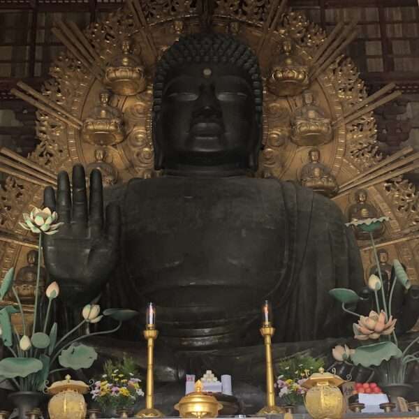 Temple Todaiji à Nara