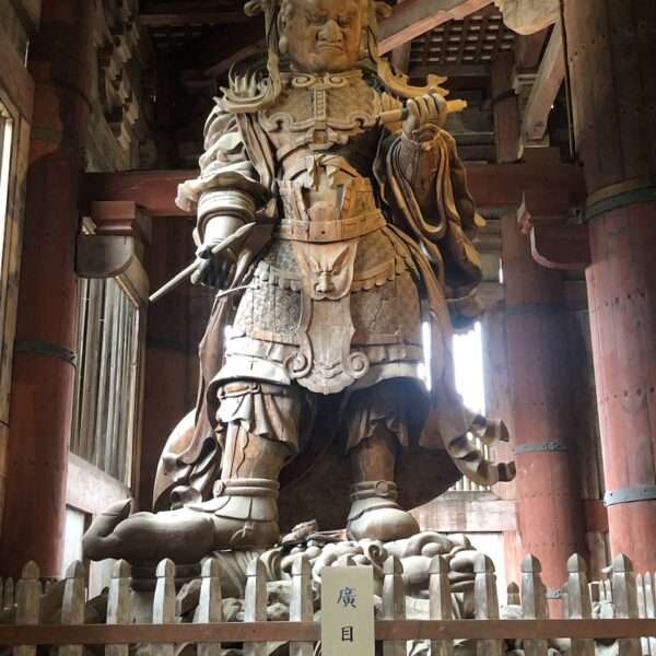 Temple Todaiji à Nara