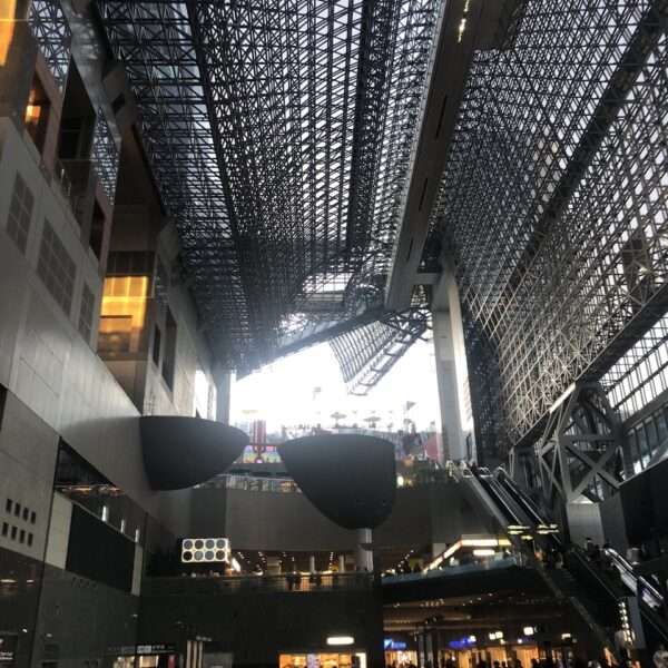 Gare de Kyoto