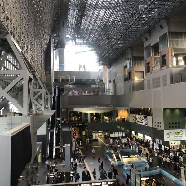 Gare de Kyoto