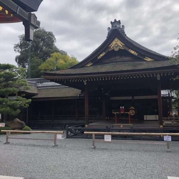 Sanctuaire Fushimi Inari-Taisha à Kyoto