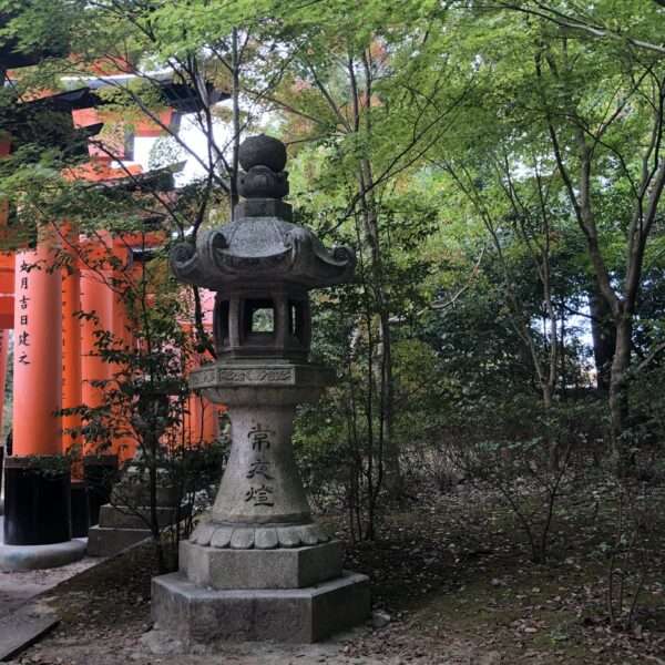 Sanctuaire Fushimi Inari-Taisha à Kyoto